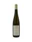 Preview: Saphira Auslese lieblich weingut becker mainz